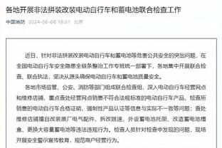 ?记者晒华子杜兰特激情交流拼接图：这简直是艺术！