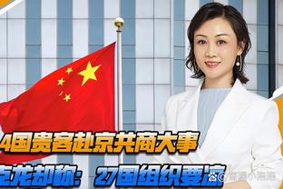 曾令旭：哈登配小卡&威少配乔治 卢在四巨头使用上找到了点门道