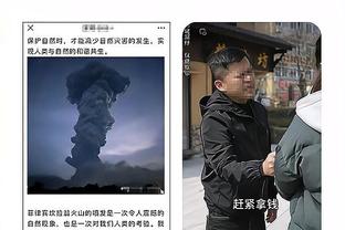 武磊谈面对外界看法：相信自己&成绩数据摆在这，比之前看开很多