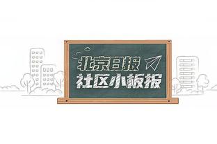 略显毛躁！锡安15中7得21分5板4助2帽 有6次失误&6犯离场